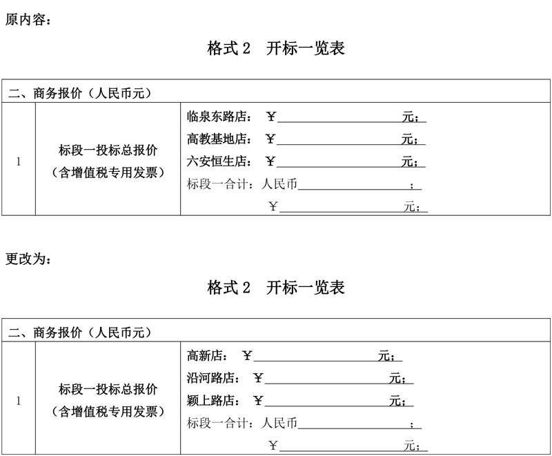 365电竞即时比分网-最新电较量事比分、赛程与了局查问