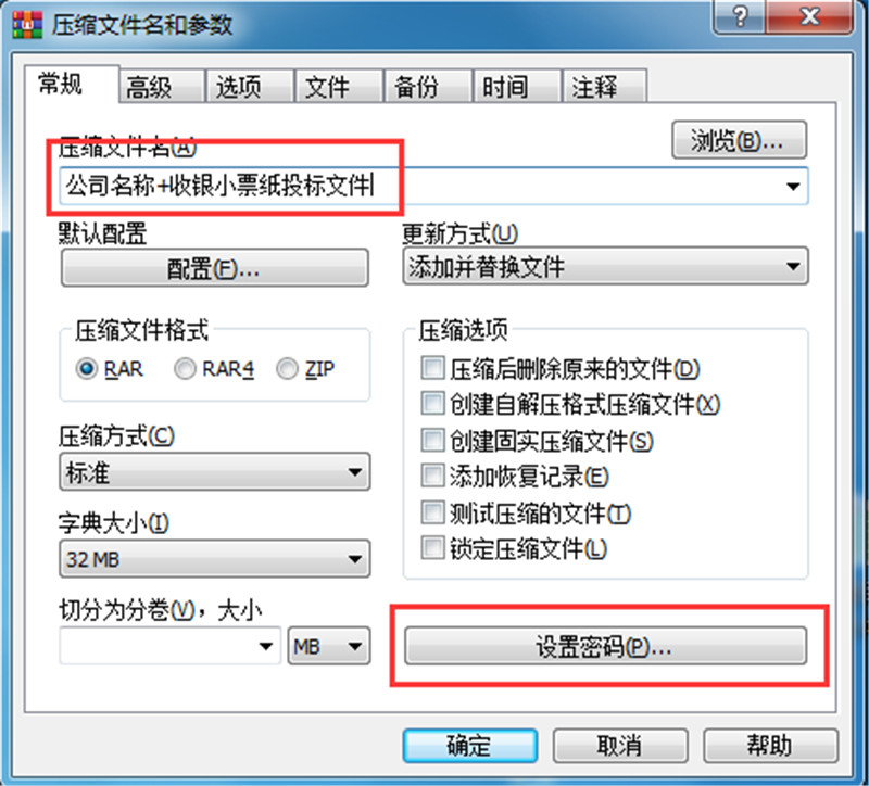 365电竞即时比分网-最新电较量事比分、赛程与了局查问