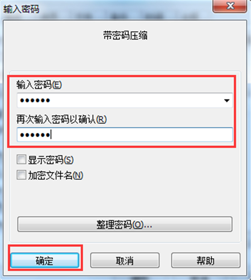 365电竞即时比分网-最新电较量事比分、赛程与了局查问