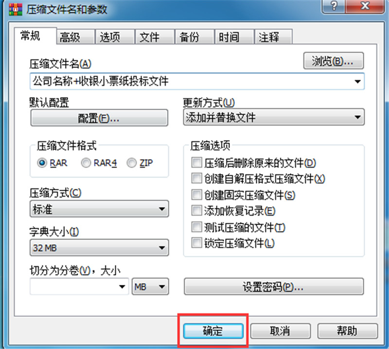 365电竞即时比分网-最新电较量事比分、赛程与了局查问