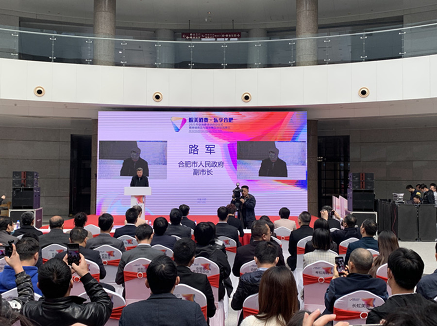 365电竞即时比分网-最新电较量事比分、赛程与了局查问