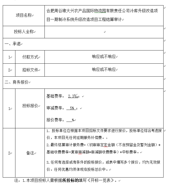 365电竞即时比分网-最新电较量事比分、赛程与了局查问