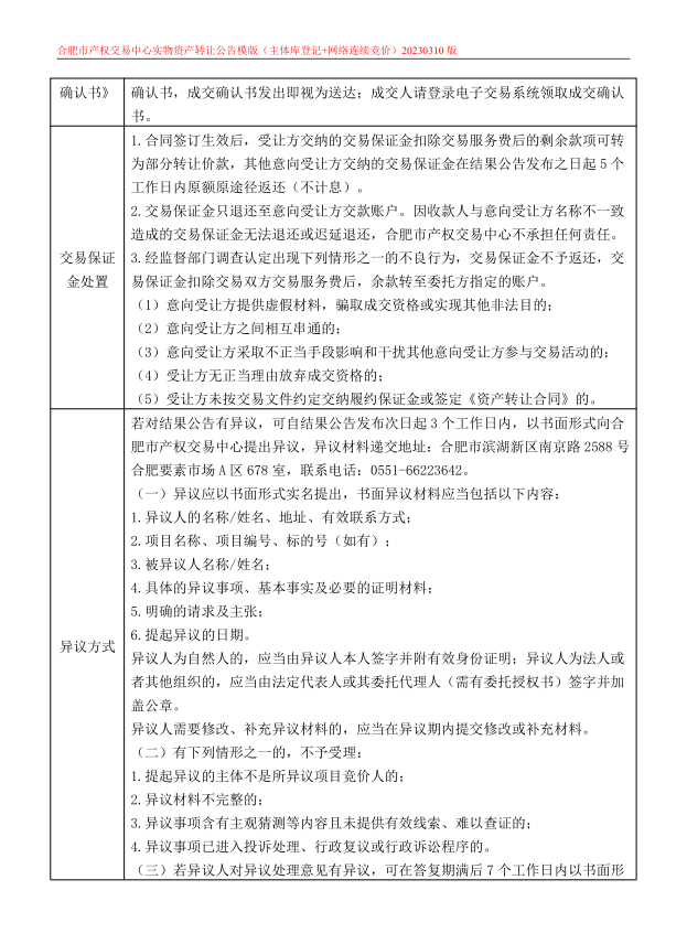 365电竞即时比分网-最新电较量事比分、赛程与了局查问
