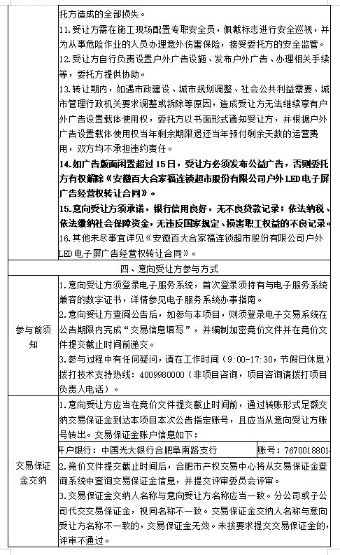 365电竞即时比分网-最新电较量事比分、赛程与了局查问