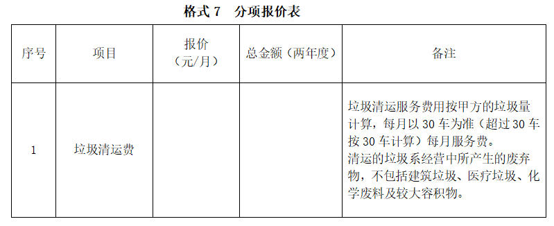 365电竞即时比分网-最新电较量事比分、赛程与了局查问