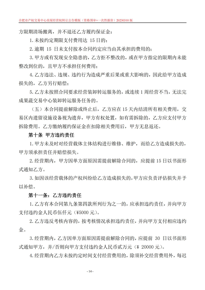 365电竞即时比分网-最新电较量事比分、赛程与了局查问
