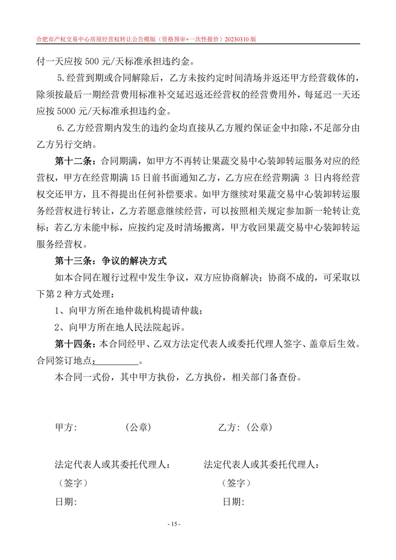 365电竞即时比分网-最新电较量事比分、赛程与了局查问