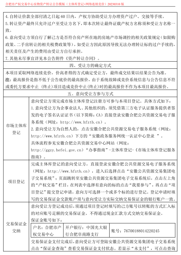 365电竞即时比分网-最新电较量事比分、赛程与了局查问