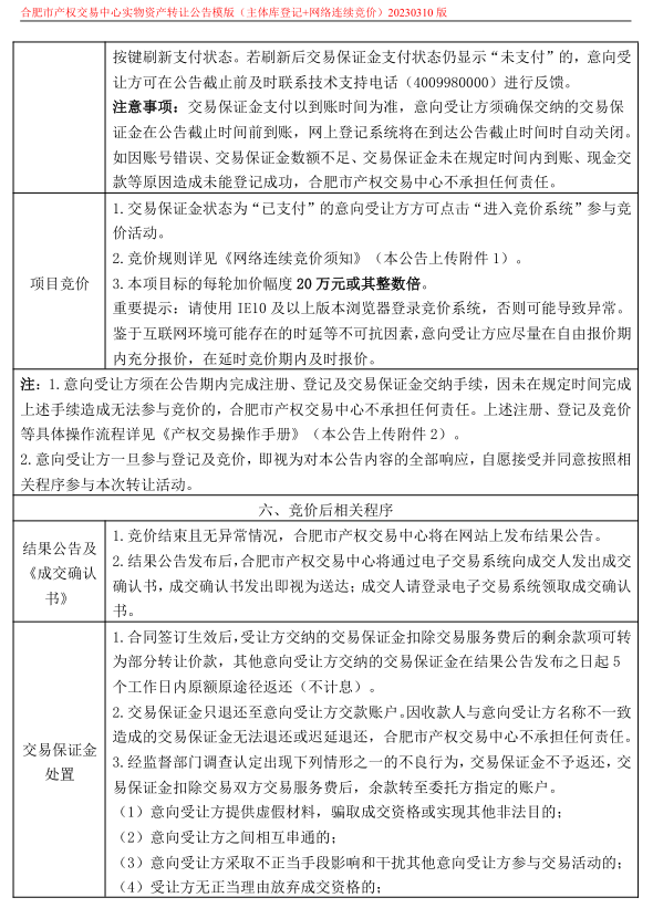 365电竞即时比分网-最新电较量事比分、赛程与了局查问