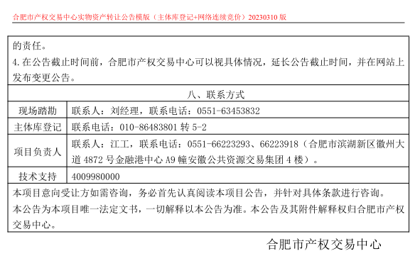 365电竞即时比分网-最新电较量事比分、赛程与了局查问