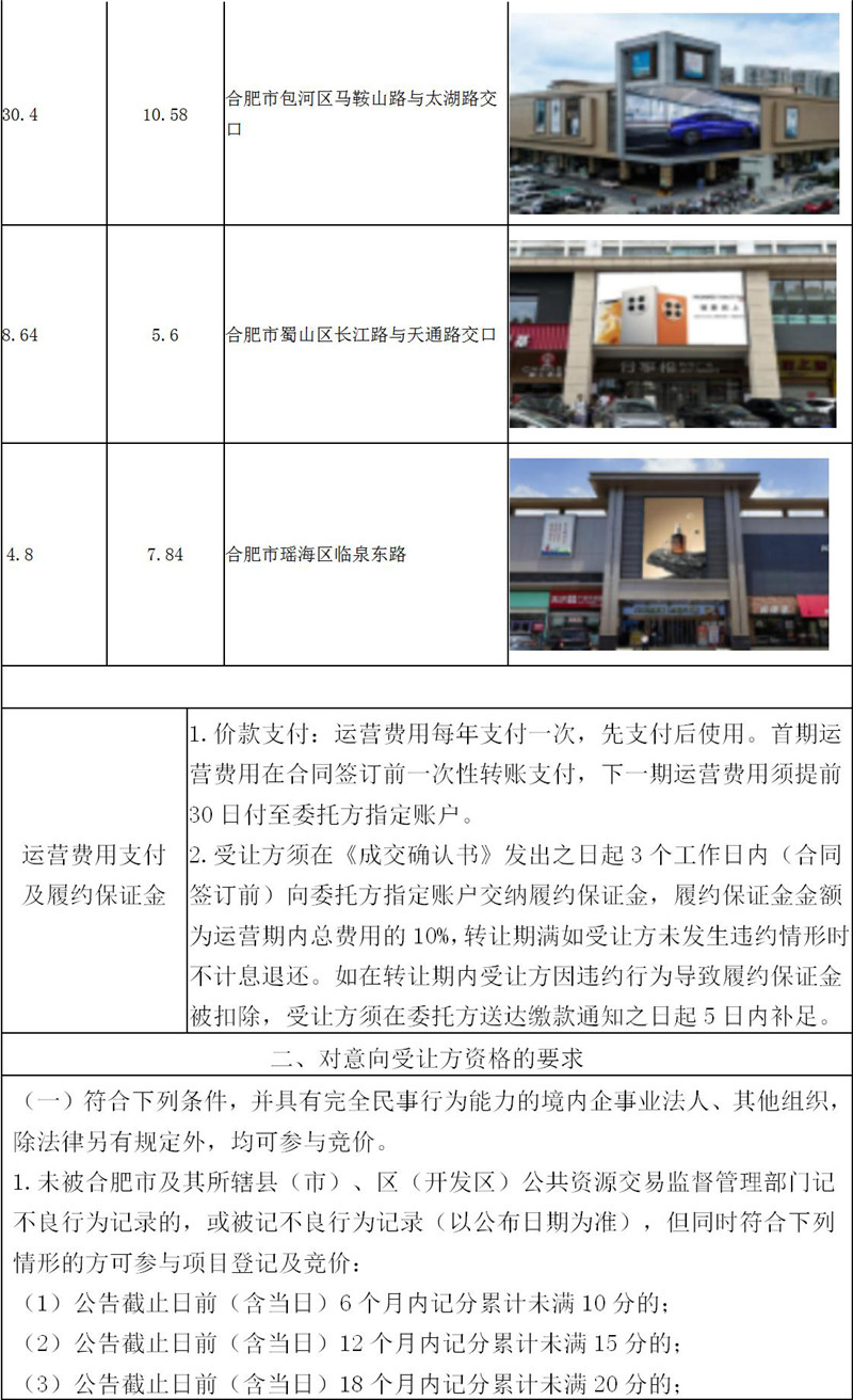 365电竞即时比分网-最新电较量事比分、赛程与了局查问