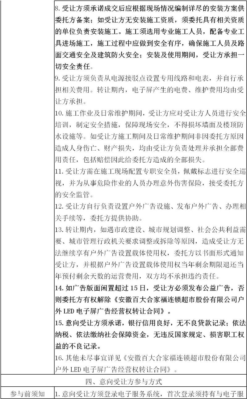 365电竞即时比分网-最新电较量事比分、赛程与了局查问
