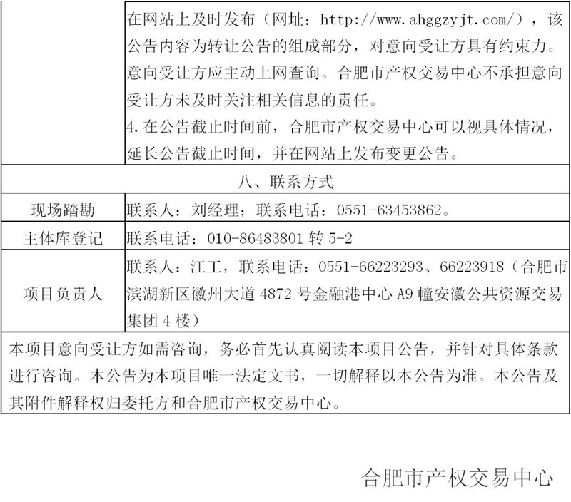 365电竞即时比分网-最新电较量事比分、赛程与了局查问