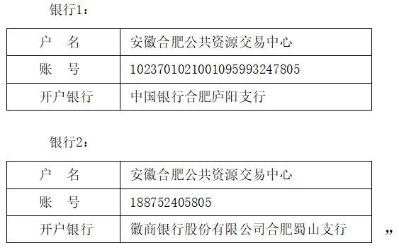 365电竞即时比分网-最新电较量事比分、赛程与了局查问