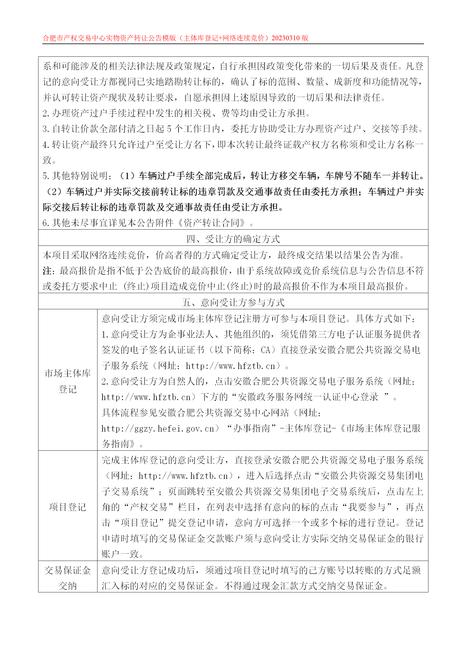 365电竞即时比分网-最新电较量事比分、赛程与了局查问