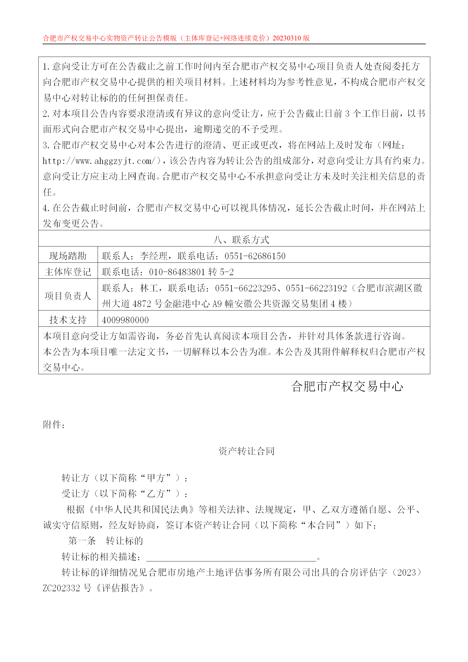 365电竞即时比分网-最新电较量事比分、赛程与了局查问