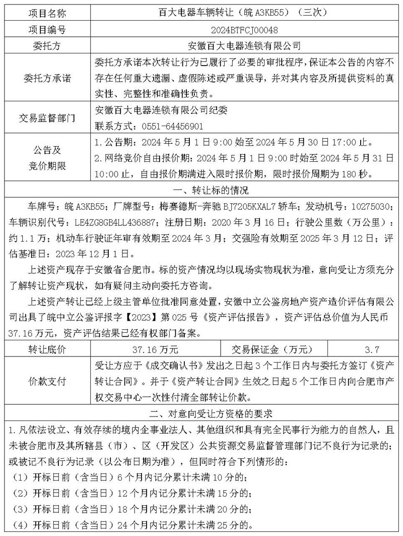365电竞即时比分网-最新电较量事比分、赛程与了局查问