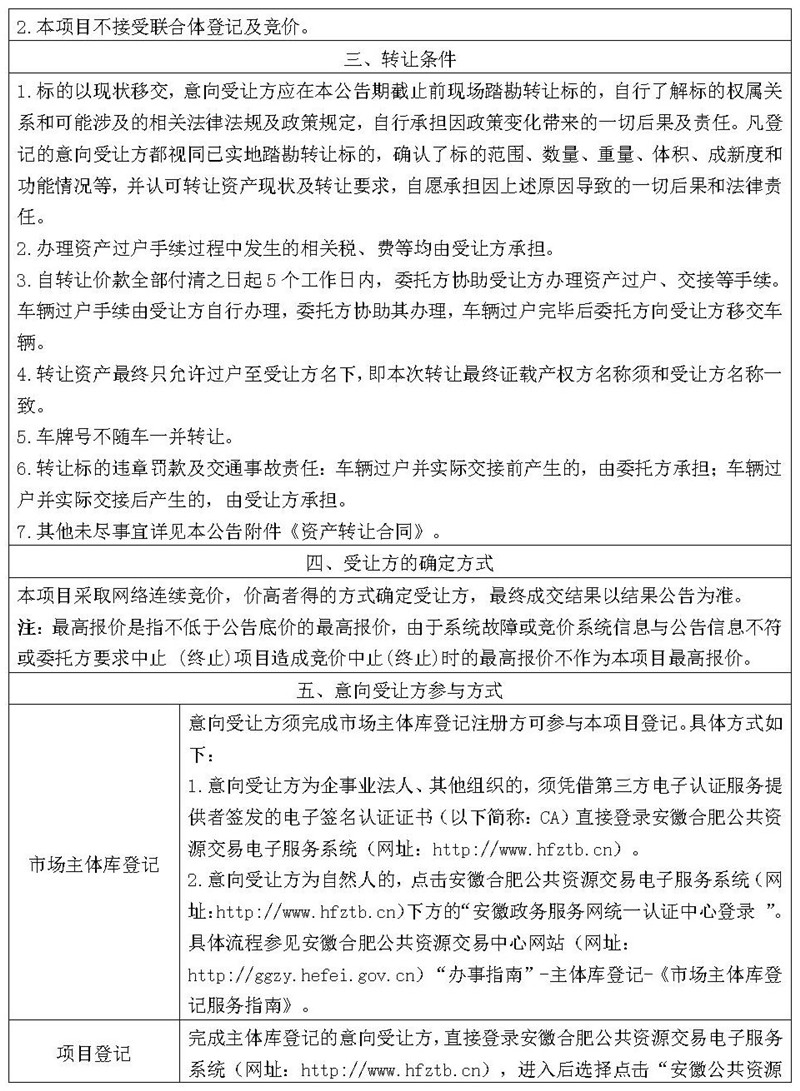365电竞即时比分网-最新电较量事比分、赛程与了局查问