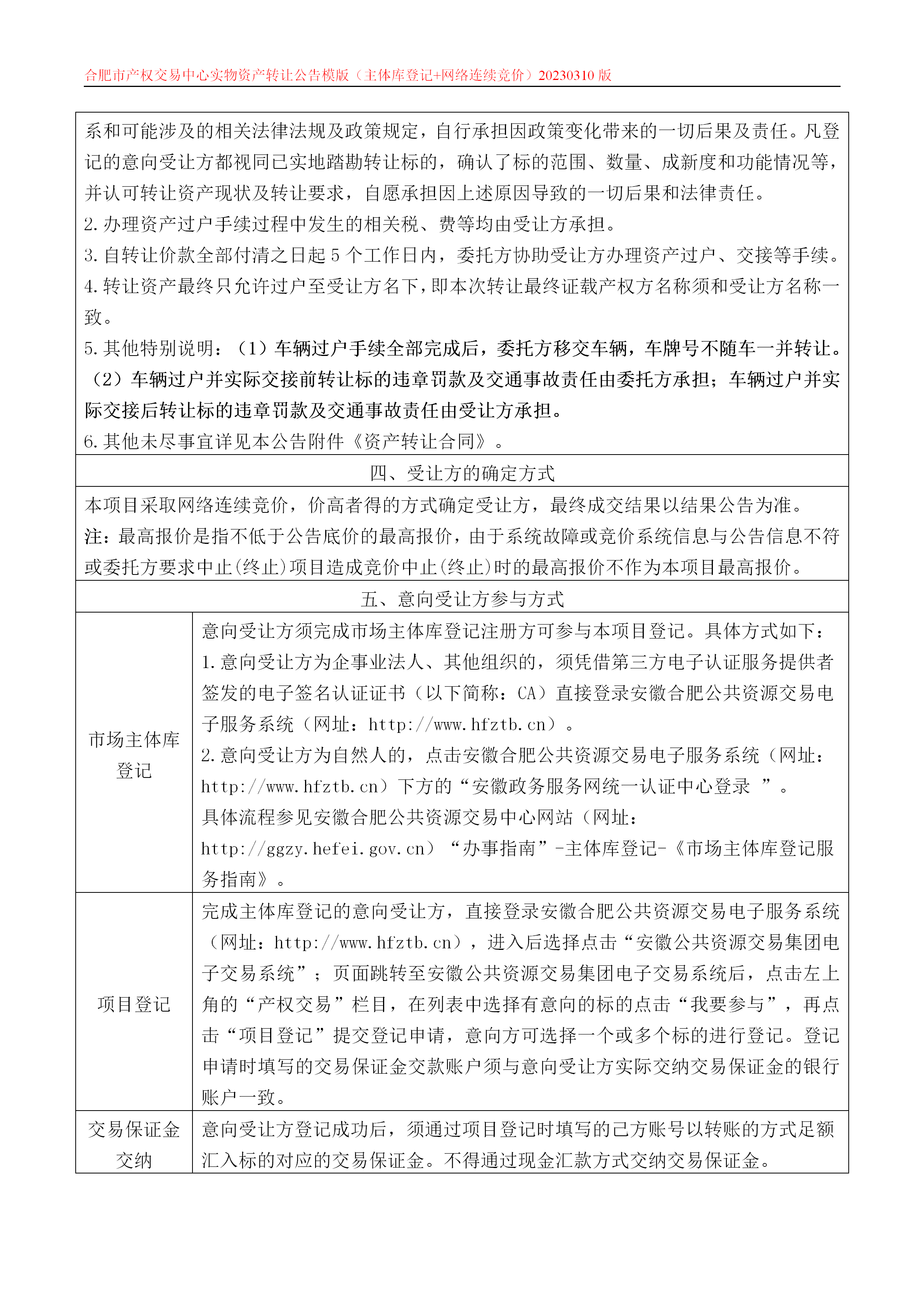 365电竞即时比分网-最新电较量事比分、赛程与了局查问