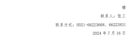 365电竞即时比分网-最新电较量事比分、赛程与了局查问