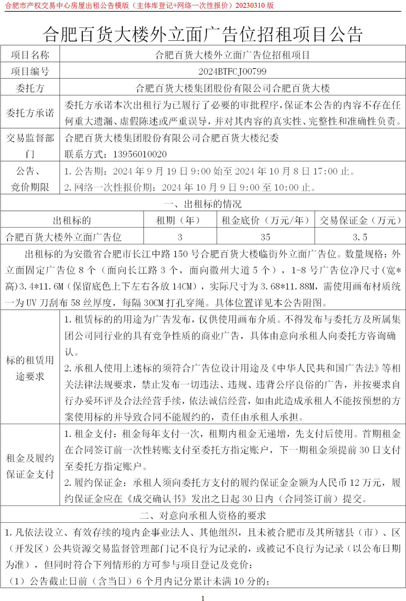 365电竞即时比分网-最新电较量事比分、赛程与了局查问