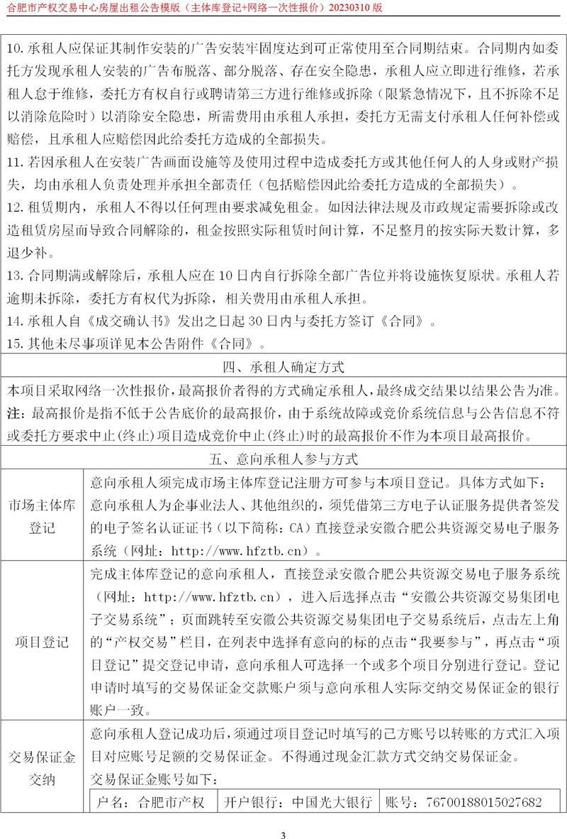 365电竞即时比分网-最新电较量事比分、赛程与了局查问
