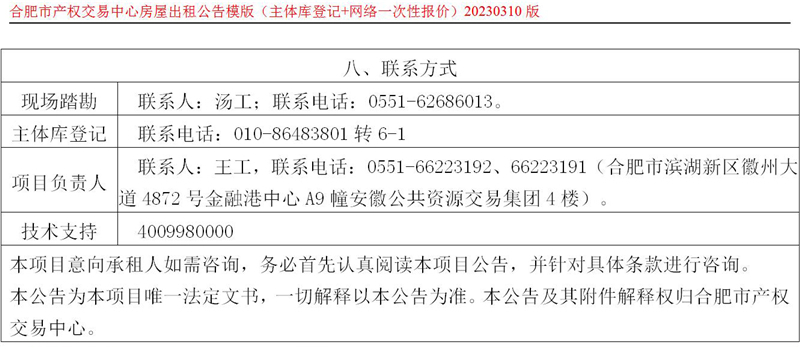 365电竞即时比分网-最新电较量事比分、赛程与了局查问