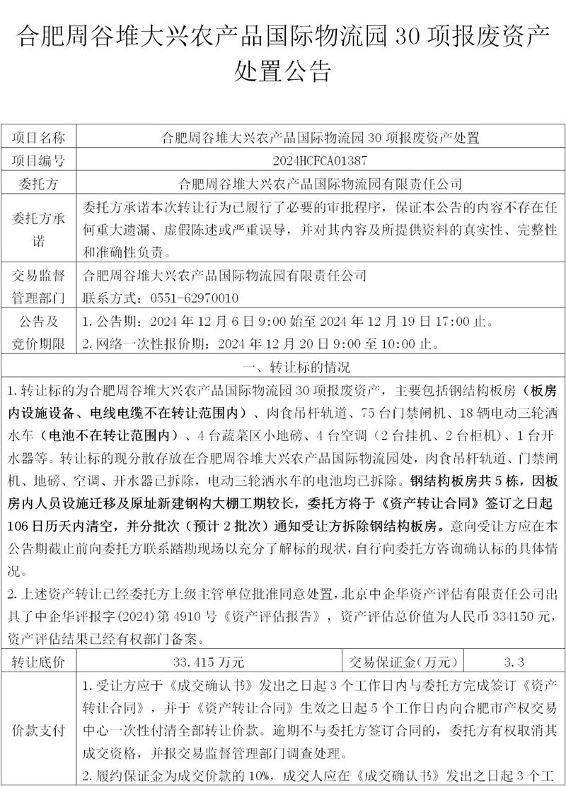 365电竞即时比分网-最新电较量事比分、赛程与了局查问