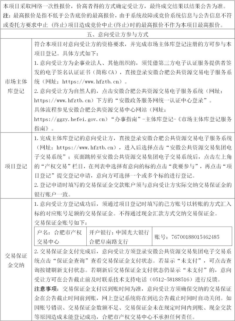 365电竞即时比分网-最新电较量事比分、赛程与了局查问
