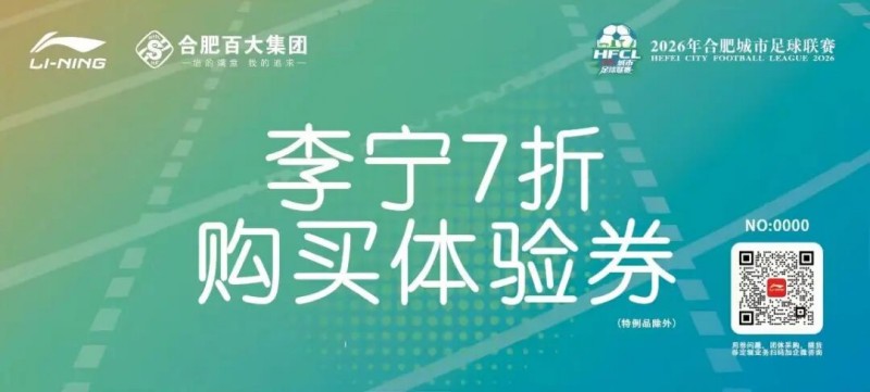 365电竞即时比分网-最新电较量事比分、赛程与了局查问