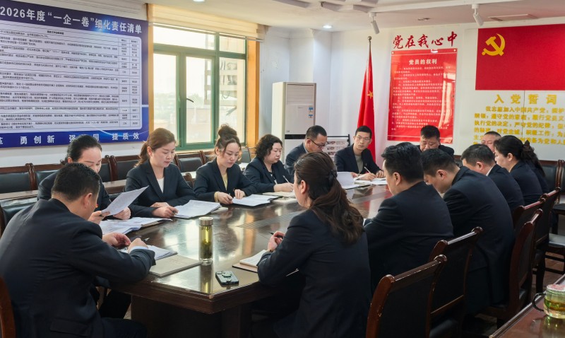 365电竞即时比分网-最新电较量事比分、赛程与了局查问