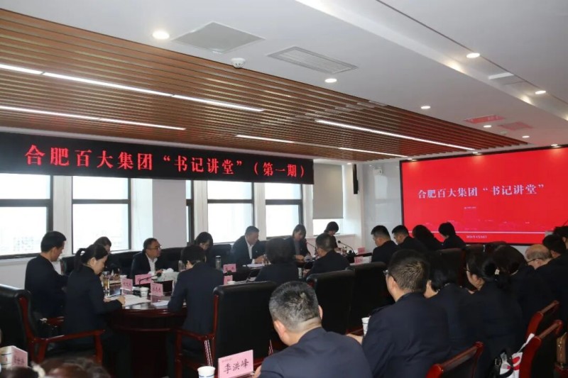 365电竞即时比分网-最新电较量事比分、赛程与了局查问