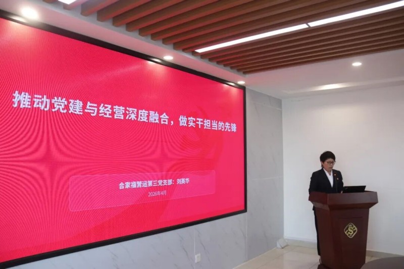 365电竞即时比分网-最新电较量事比分、赛程与了局查问