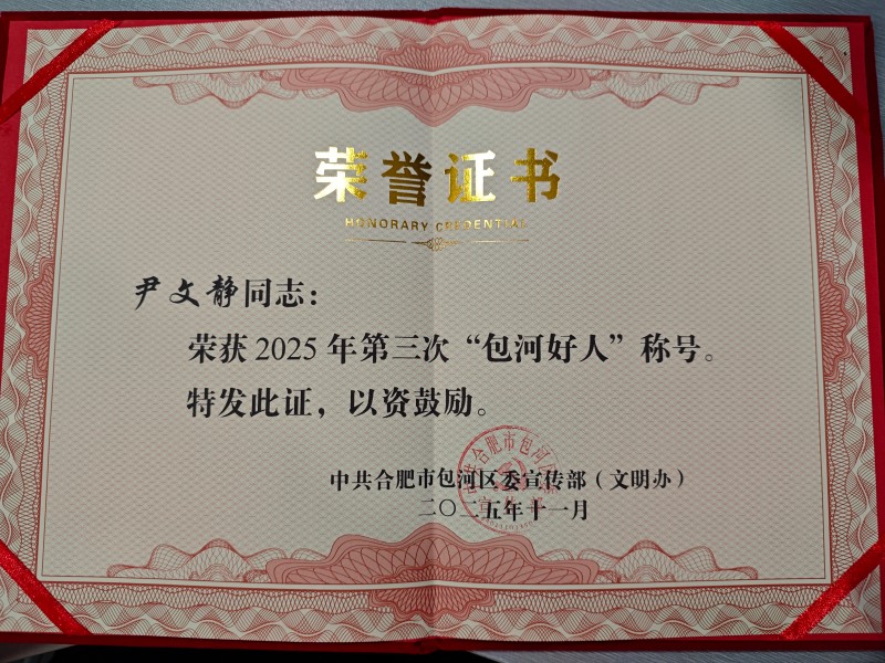 365电竞即时比分网-最新电较量事比分、赛程与了局查问