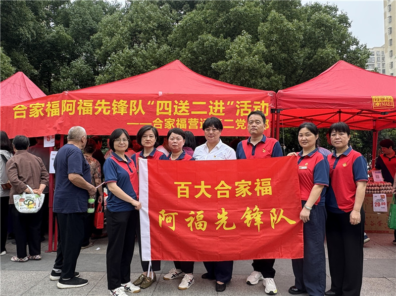 365电竞即时比分网-最新电较量事比分、赛程与了局查问