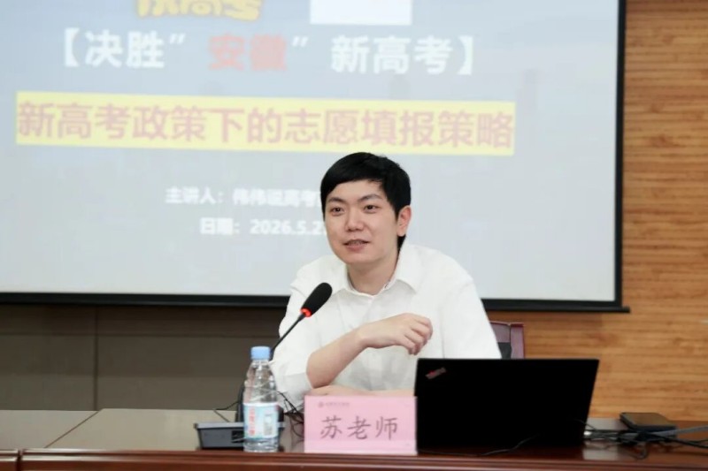 365电竞即时比分网-最新电较量事比分、赛程与了局查问