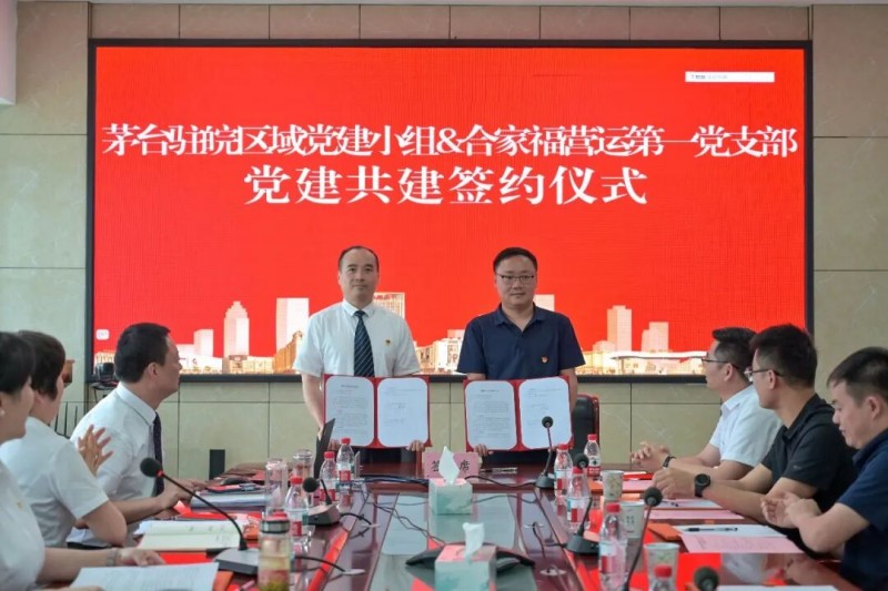 20260601084605_2900 365电竞即时比分网-最新电较量事比分、赛程与了局查问