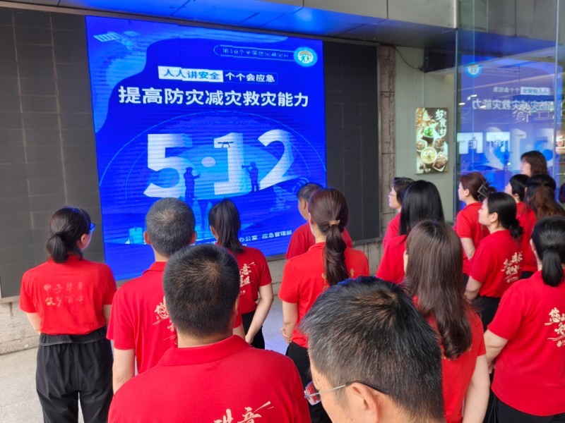 365电竞即时比分网-最新电较量事比分、赛程与了局查问