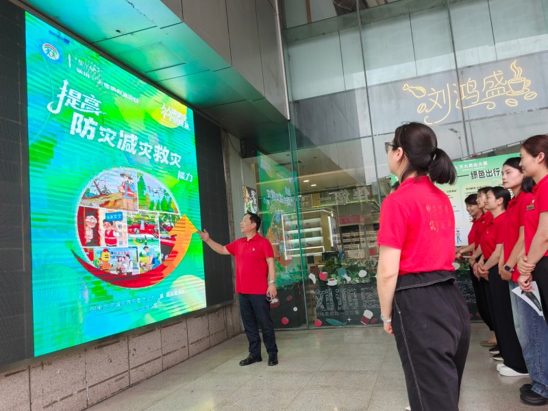 365电竞即时比分网-最新电较量事比分、赛程与了局查问