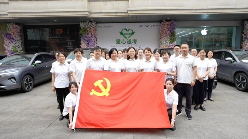 365电竞即时比分网-最新电较量事比分、赛程与了局查问