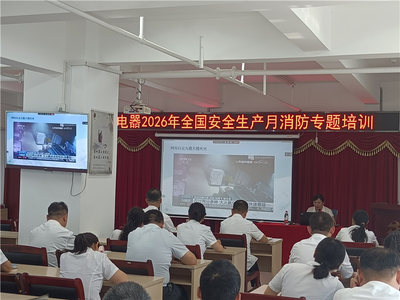 365电竞即时比分网-最新电较量事比分、赛程与了局查问
