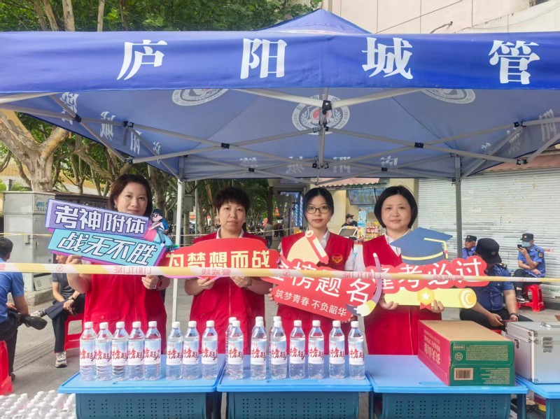 365电竞即时比分网-最新电较量事比分、赛程与了局查问