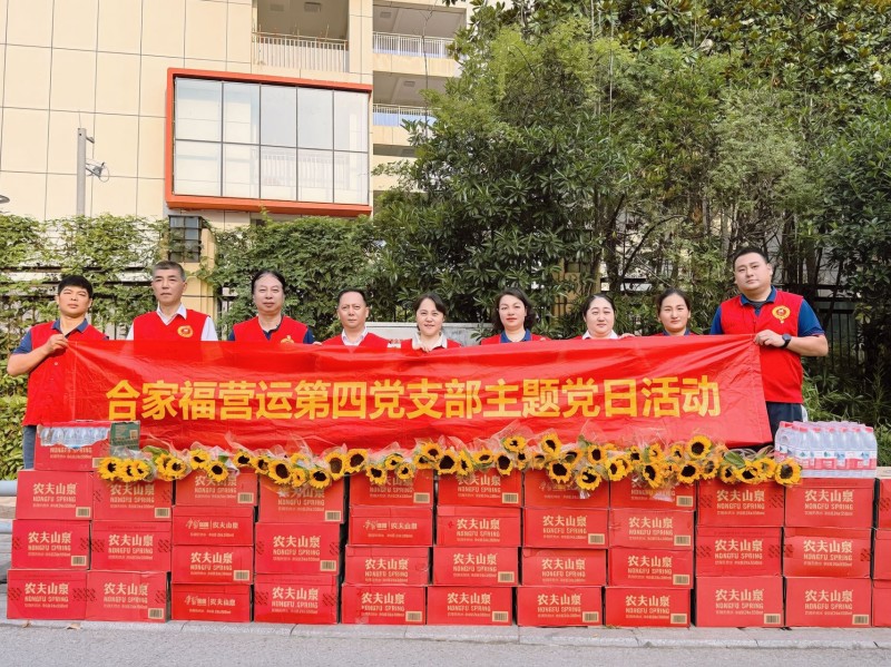20260610143408_9188 365电竞即时比分网-最新电较量事比分、赛程与了局查问