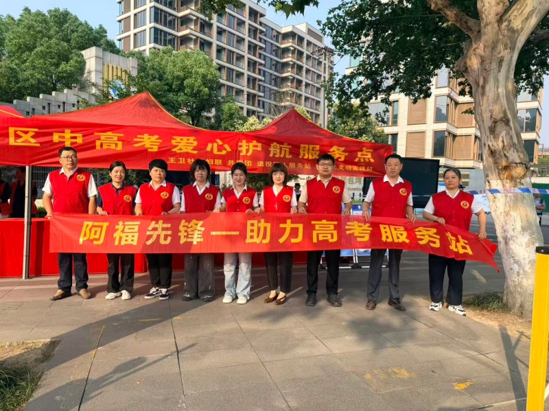 365电竞即时比分网-最新电较量事比分、赛程与了局查问