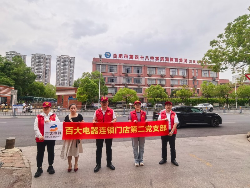 365电竞即时比分网-最新电较量事比分、赛程与了局查问