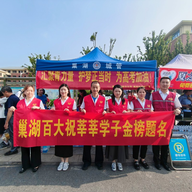 365电竞即时比分网-最新电较量事比分、赛程与了局查问