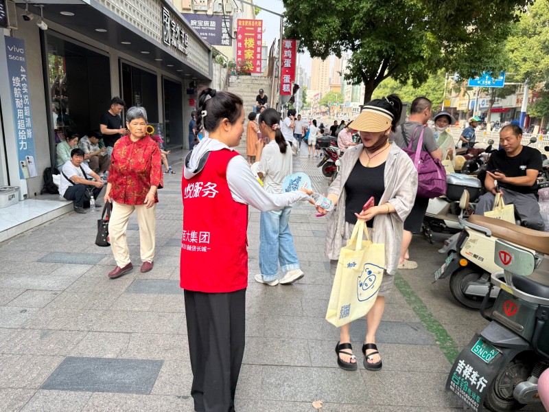 365电竞即时比分网-最新电较量事比分、赛程与了局查问