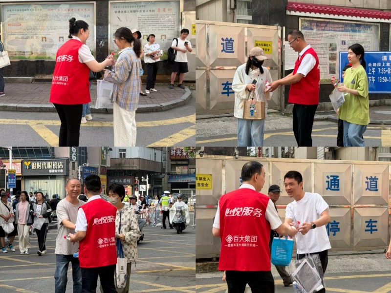 365电竞即时比分网-最新电较量事比分、赛程与了局查问