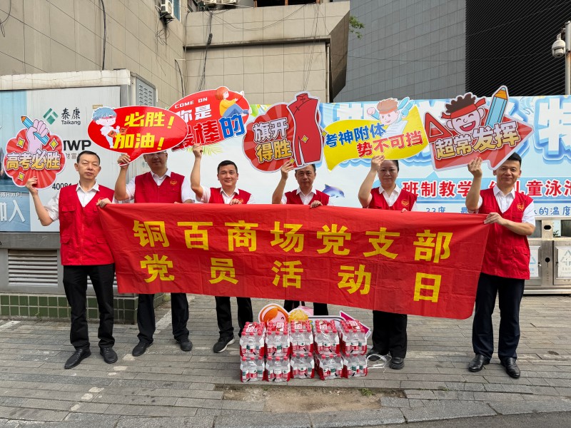 365电竞即时比分网-最新电较量事比分、赛程与了局查问