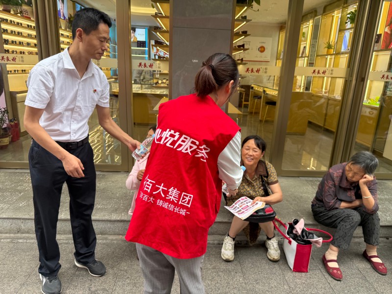 365电竞即时比分网-最新电较量事比分、赛程与了局查问